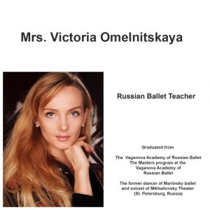 Victoria Omelnitskaya