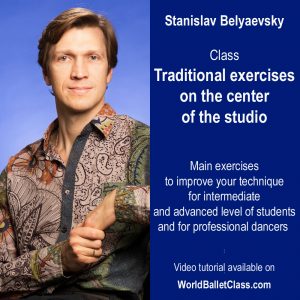 Stanislav Belyaevsky & Anastasia Dunets  Traditional exercises on the center of the studio